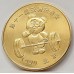 CHINA 1990 . 7x GOLD PANDA . LARGE MEDALS / TOKENS . ASIAN GAMES